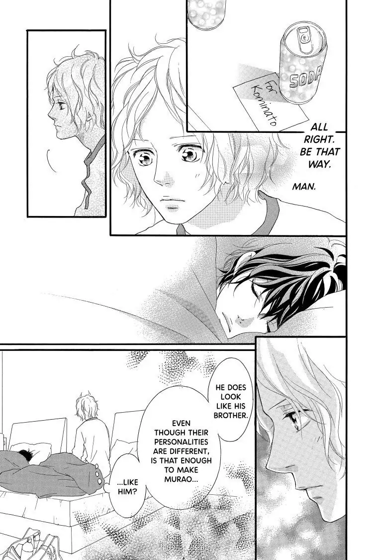 Ao Haru Ride Chapter 37 image 23